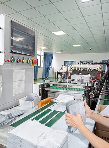 Anhui Bochuang Biological Packaging Materials Co, Ltd