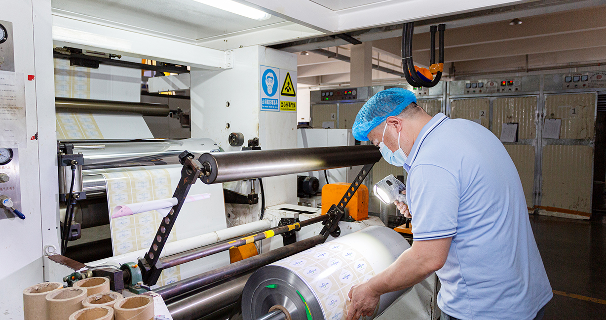 Anhui Bochuang Biological Packaging Materials Co, Ltd