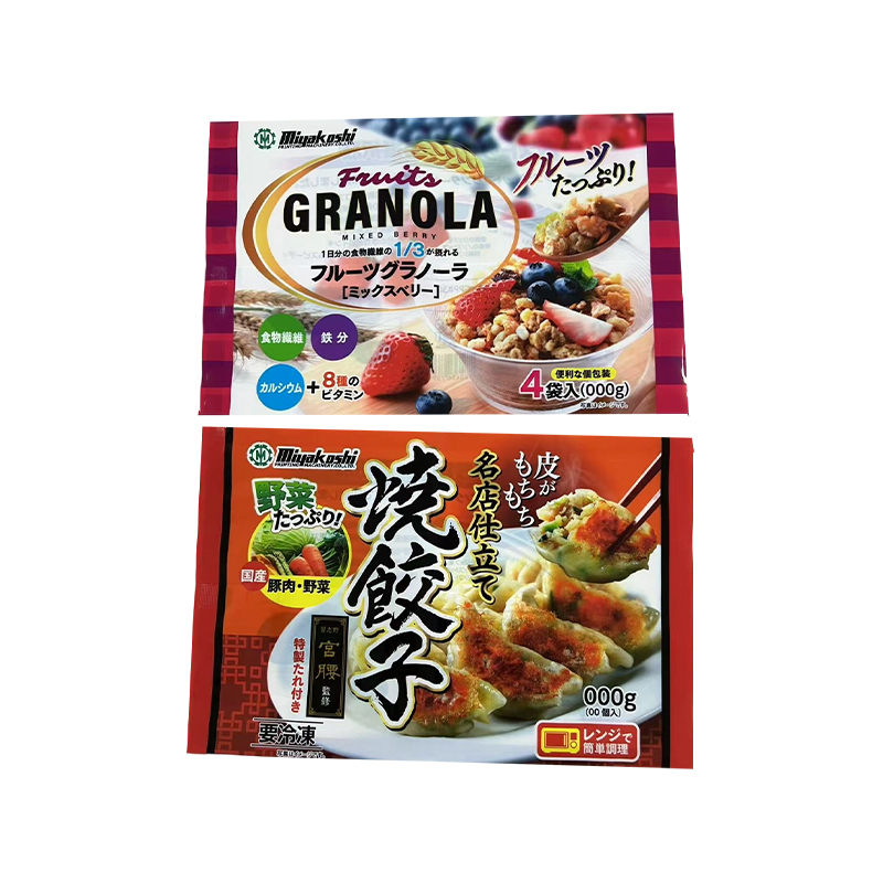 Food color printed middle seal bag