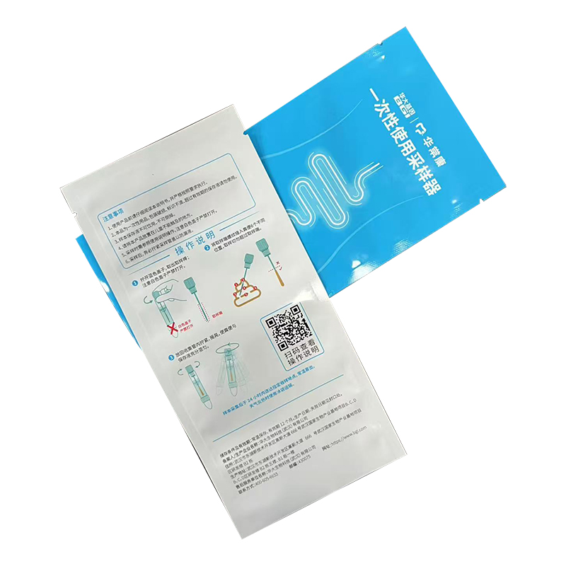 Disposable sampler three-side seal bag